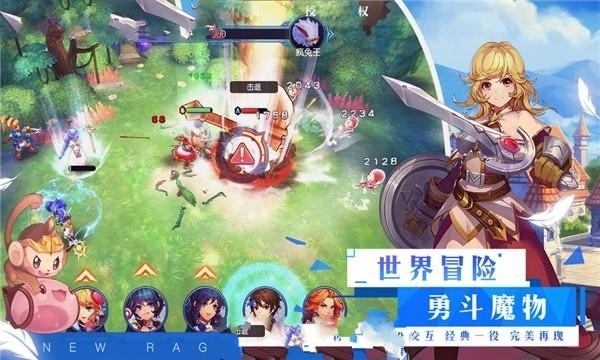 探索吉鹿力社区,解锁猹读作什么,怎么读?问答乐趣