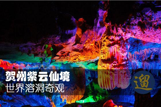 百万级纯电超跑 仰望U7申报图来了