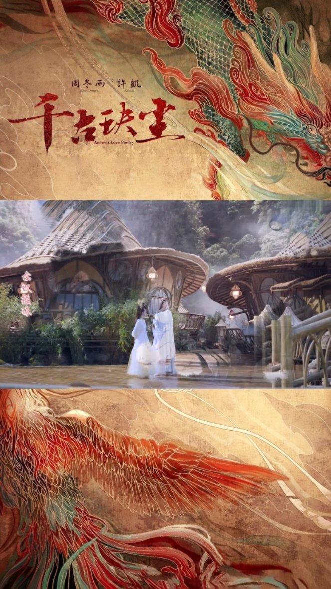 空中抛枪无敌版