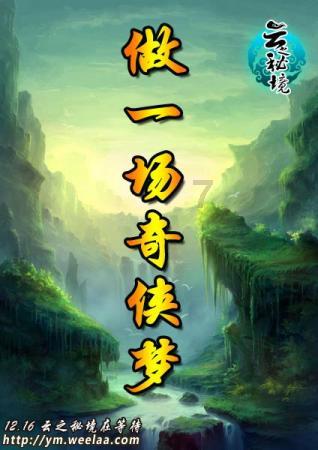 万词王