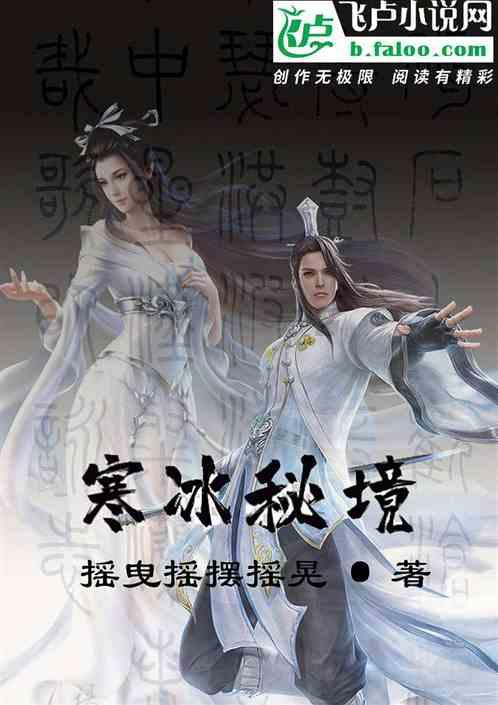 这三种菜“护眼”又补“叶黄素”