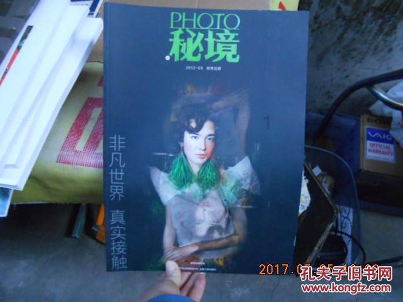 开封市示范区教体局组织消防安全培训会