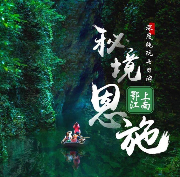 中央组织部、共青团中央第24批博士服务团来青服务锻炼