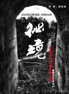 这个乐坛不能没有四郎!网友好有才,自制《嬛嬛,朕出专辑了》