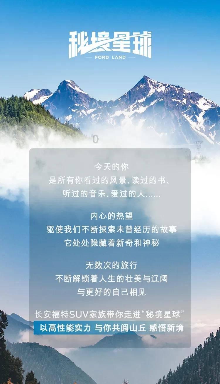 逃离巫婆房屋