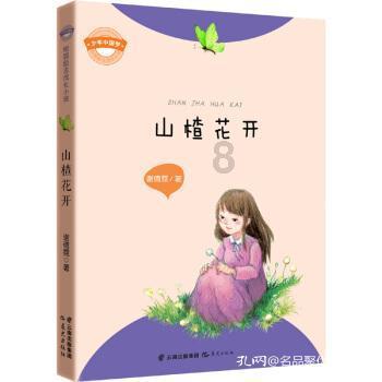 发现惊人冷知识!了解我从来不在朋友圈里面晒自己的男朋友这样是不是不太好?的最佳平台