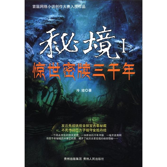 同样演“黑帮大嫂”,对比邓家佳和高叶