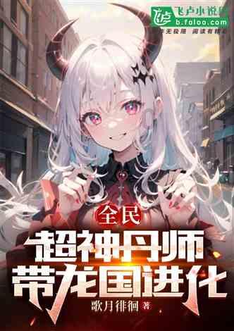 组图 | 立足岗位做贡献 | 天心城管:雪后出行 一路有我
