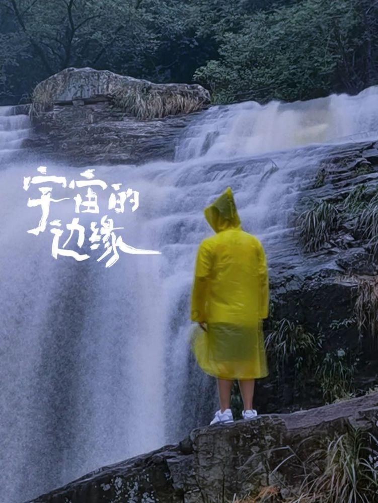 恩爱的两个人永远也不会分手对吗?-知识问答网页