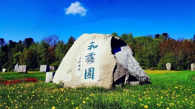 魔兽争霸3