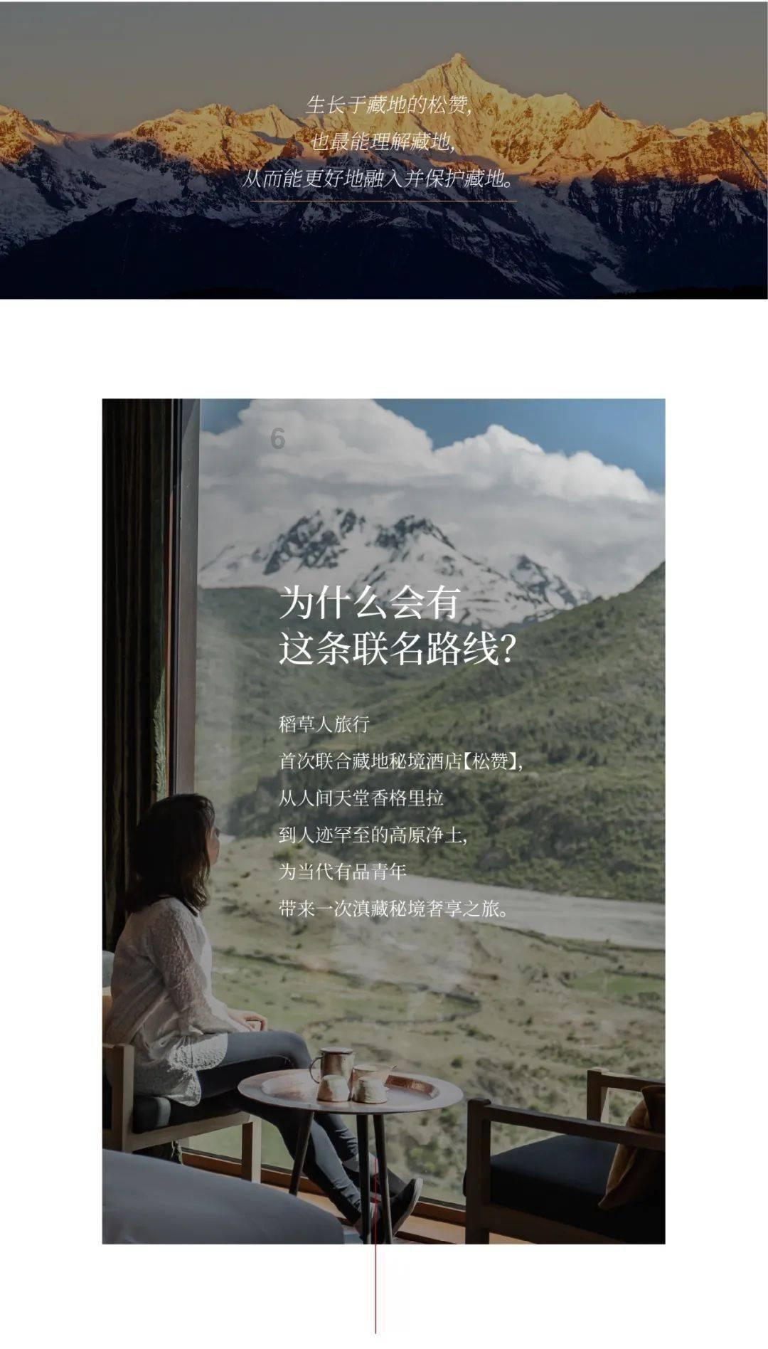 挤干水分让音乐会货真价实