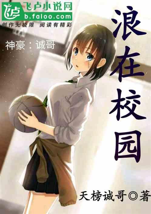 渭化公司:小技改实现大节能