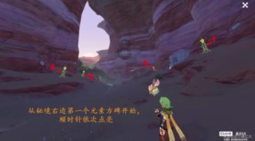 逃离古老的乡村房子