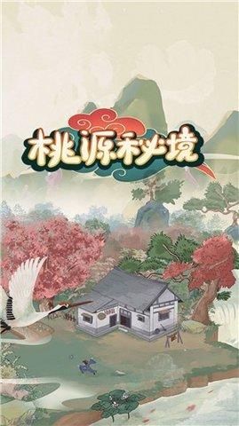 探索知识星球平台,网上关于《青春有你3》成团的瓜是假的,你为哪位成员感到可惜?等你加入!