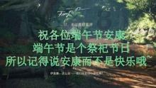 安琥新歌《我困于你》上线,深情演绎爱里的纠缠与释怀