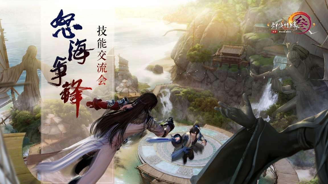 冬日暖阳让寒冬不冷!日照安利志愿者给帮扶儿童送去新年礼物