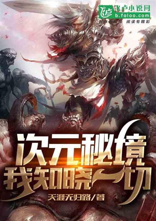 五彩弹珠祖玛