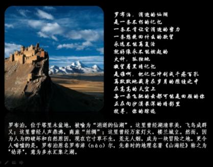 老公发信息说能过就过。然后又撤回是什么意思？游戏画面