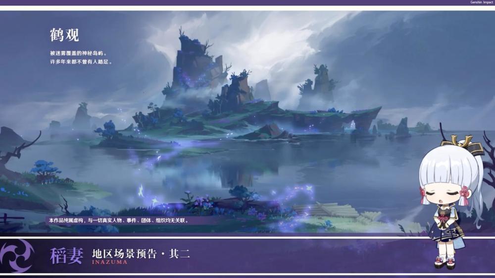 吴强到我州开展安全生产检查并调研重大项目推进工作