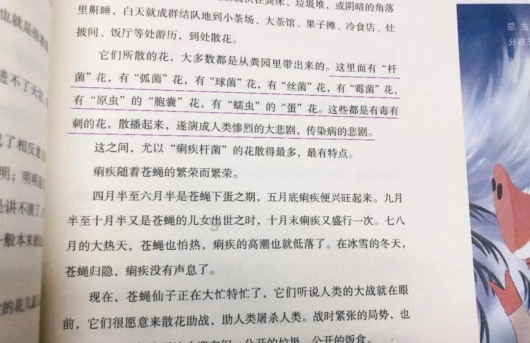1岁妹妹趴床上叫5岁哥哥起床,哥哥一把搂住妹妹,画面太暖了!