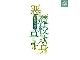 盘点:13条女性必看的婚姻法律知识!