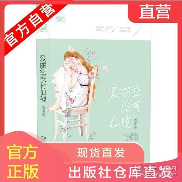 万词王
