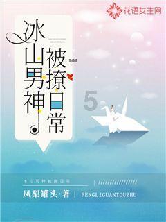 小学火灾致13名留守儿童身亡,教育资源错配谁之过?