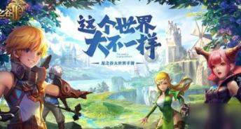 地铁：最后的曙光