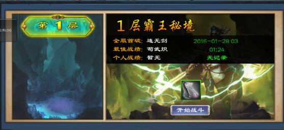 有着独特“柳味”的产业工人