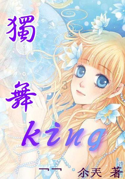 男人也有更年期?男性更年期一般会出现在多大年纪?