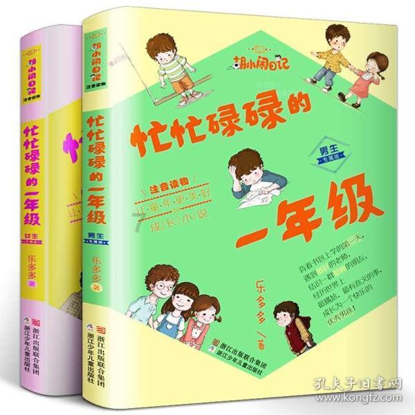 《月圆之夜》全新职业小魔术师初体验,三大构筑满足多套路需求