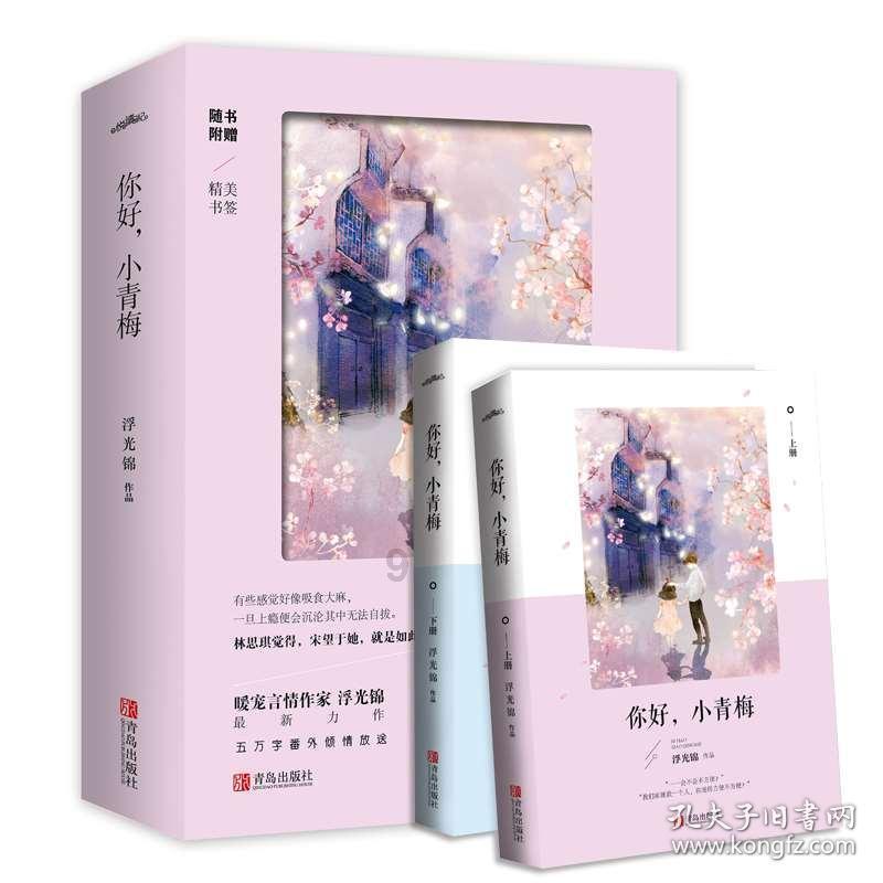金佛山迎来今年首场降雪,寒假冰雪游正当时