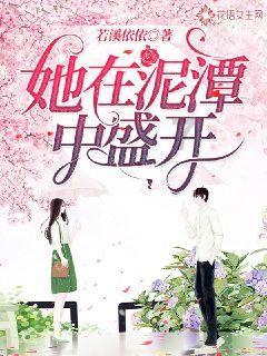 杭州留学中介排名哪家好?真实经历与专业分析为你揭秘!