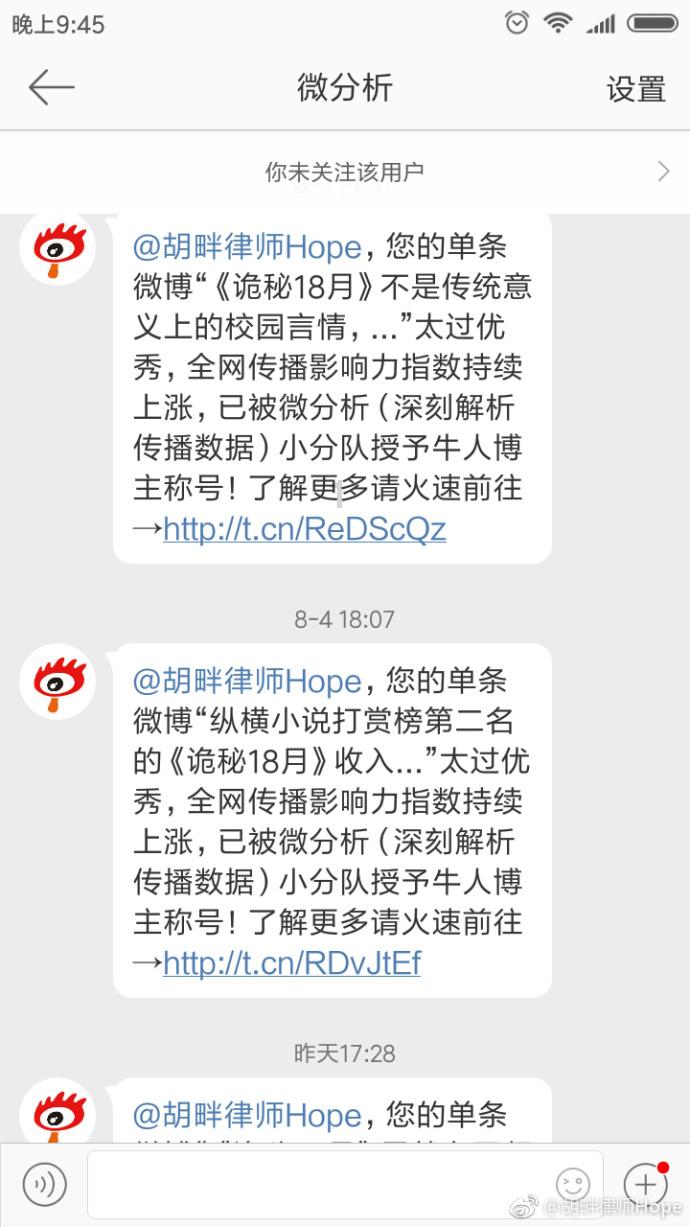 百花迎新乐中原——河南省作协“作家回家 同贺新春”活动在省文学院举行