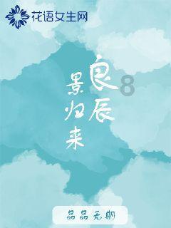 干货满满!动画速览2024年贵州省政府工作报告
