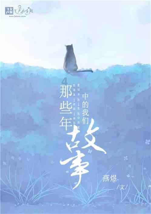 记者来信:沈阳文旅“长红”始于“听劝”,不止“听劝”