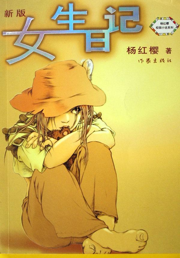 彰显新时代青年担当!苏州相城黄桥街道开展腊八节走访慰问活动