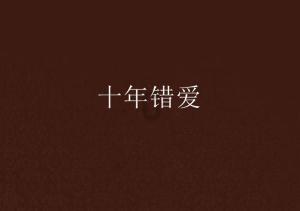 Excel表格怎么下拉排序？Excel表格下拉排序有几种方法？游戏画面
