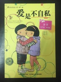解答疑惑,尽在坐在汽车后座的乘客是否有必要系安全带?平台