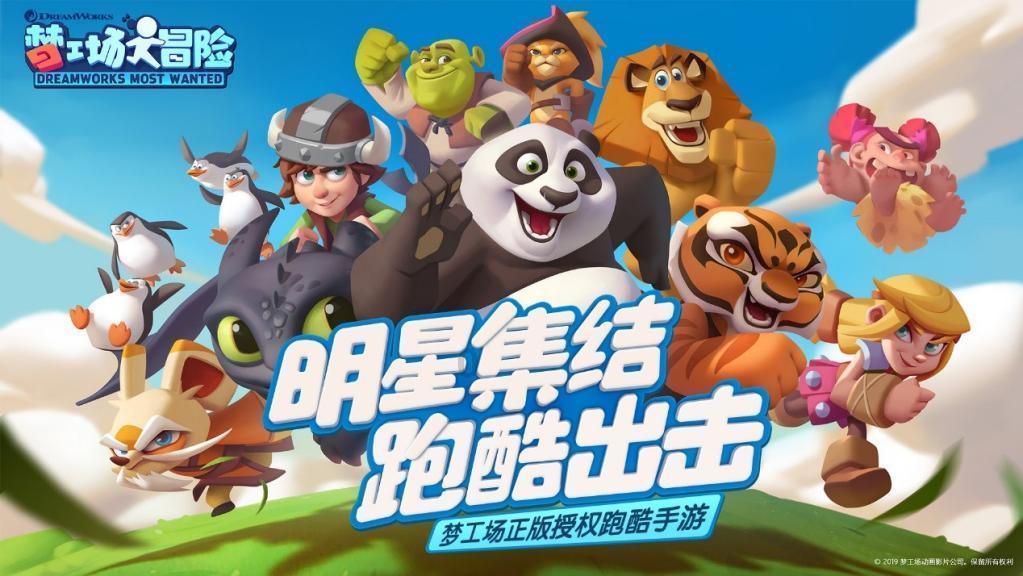 燃烧吧大脑免广告最新版