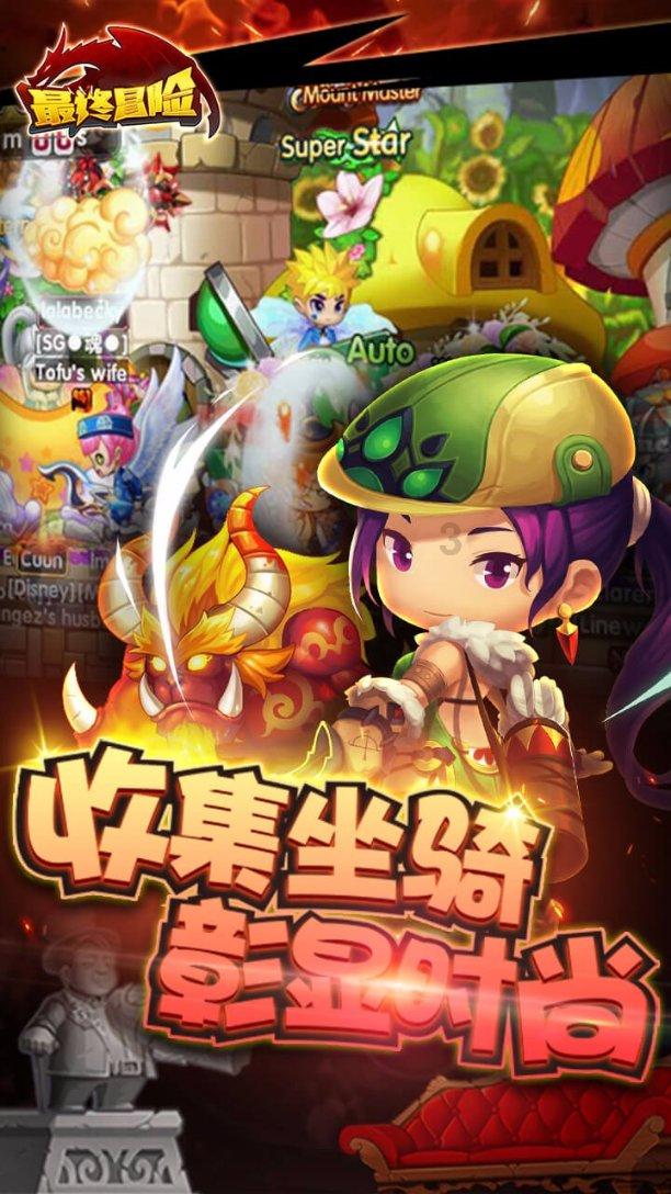 全民剧本大师内置菜单