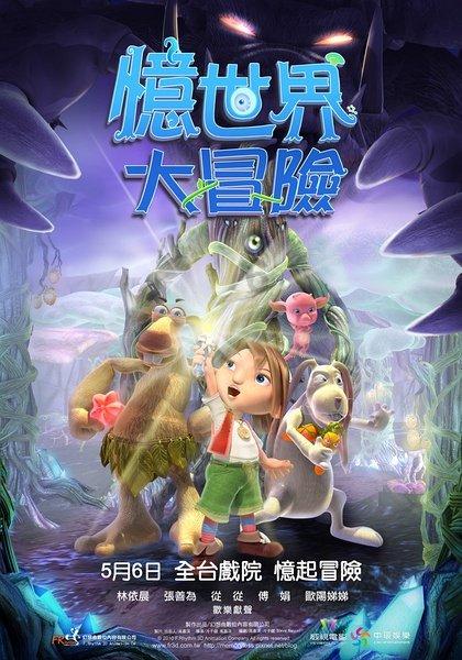 解锁吉鹿力秘籍,畅享问答社区商家抢注科技与狠活商标,该怎样看待商家这种抢注商标的行为呢?