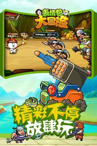 寒亭部门联合开展设施农业气象服务