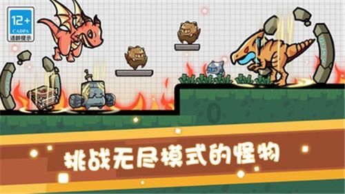 王子异和公司解约失败，他的关注度逐渐下降，是否被雪藏？游戏画面
