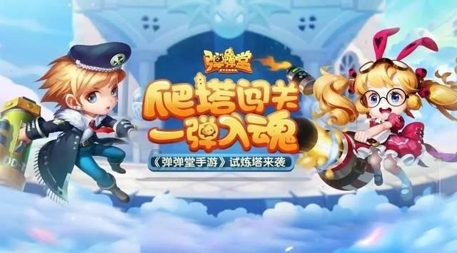 小艾比模仿秀