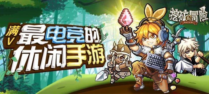 智问答网页——孩子在生活中常运动会有哪些好处呢?的机智问答平台