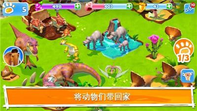 逃出上锁的现代房间2
