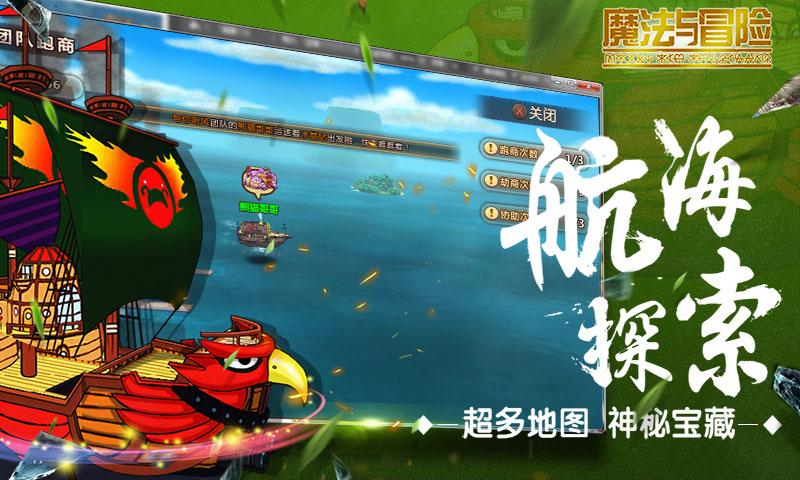 非洲杯0胜小组出局!加纳足协解雇主教练克里斯-休顿