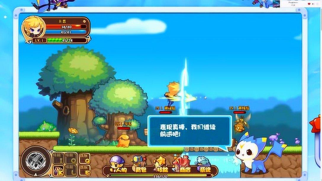 奥莉的夏威夷之旅