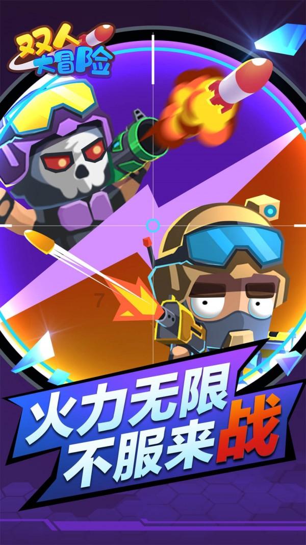 脑洞小老弟无实名认证